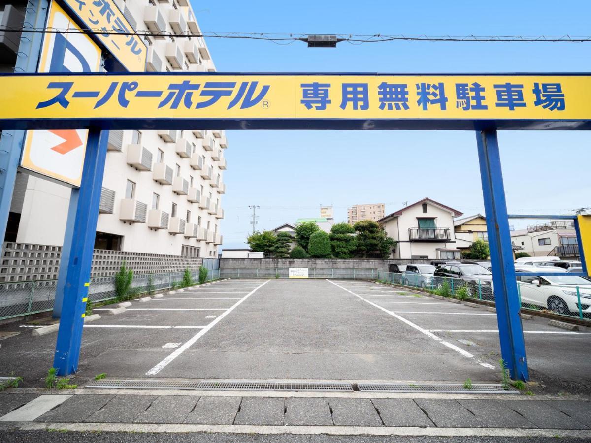 Super Hotel Fuji Inter Exterior foto