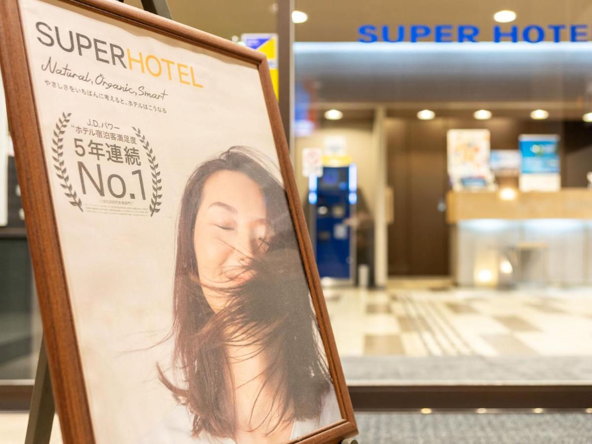 Super Hotel Fuji Inter Exterior foto